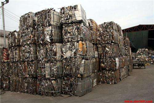 烟台废品回收公司