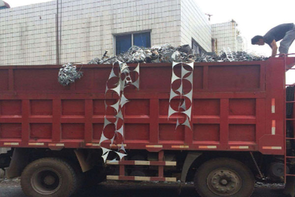 青岛废旧设备回收公司